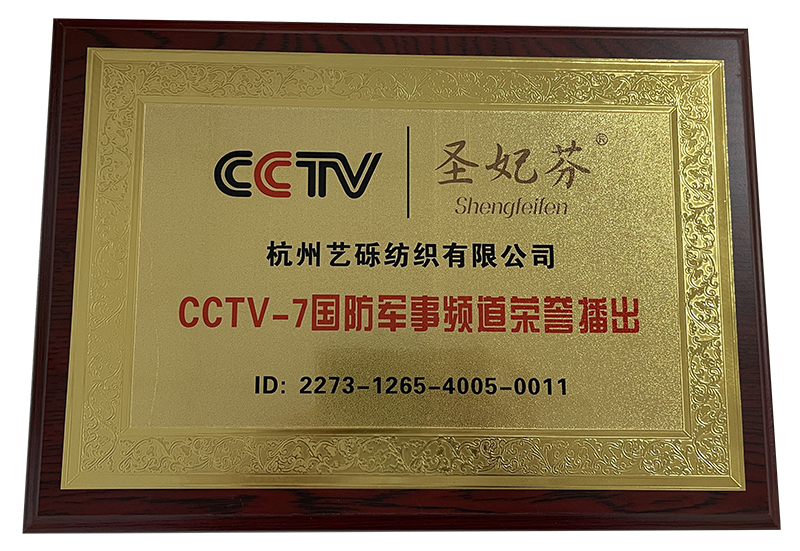1644980303229095.jpg